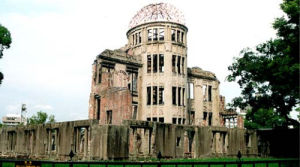 廣島核爆原點遺址