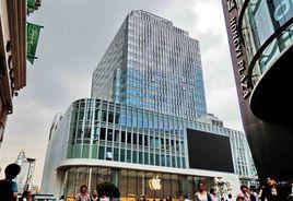 恒基名人大廈 恒基名人大廈