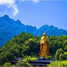 老君山旅遊風景區