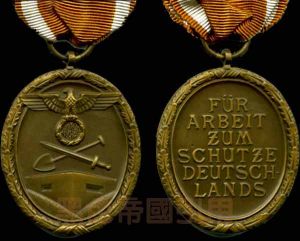 1939年發行的銅製西線防禦獎章