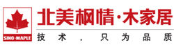 北美楓情地板logo