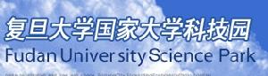 復旦大學國家大學科技園