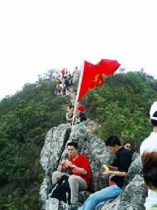 中國登山協會