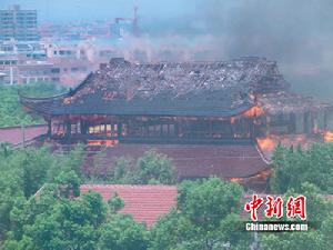 金華法明寺