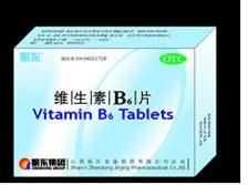 維生素B6片