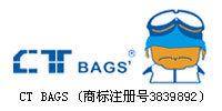 CT BAGS(商標註冊號3839892)