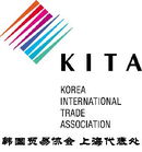 韓國貿易協會