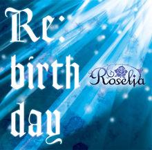 Roselia