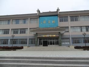 Jing Ning No.1 Middle School