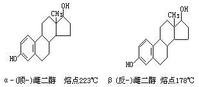 尼爾雌醇