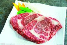 牛眼肉