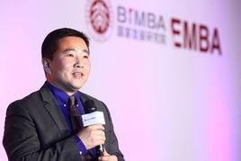 張黎[北大國發院教授、BiMBA商學院前任院長]