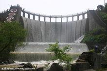 平橋石壩