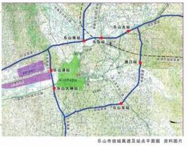 樂山繞城高速公路