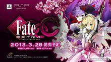 Fate/EXTRA CCC