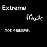 Extreme music