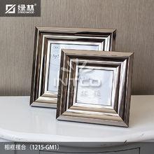 “綠林”品牌旗下產品