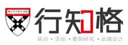 行知格LOGO