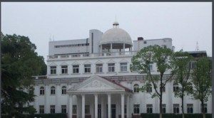 WUHAN UNIVERSITY SCHOOL OF MEDCINE