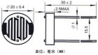 光敏電阻20mm系列-結構圖