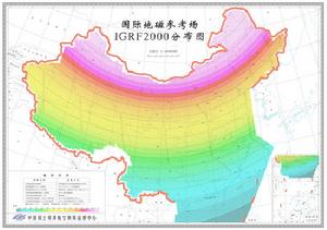 地磁參考場