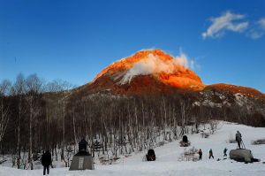 有珠火山