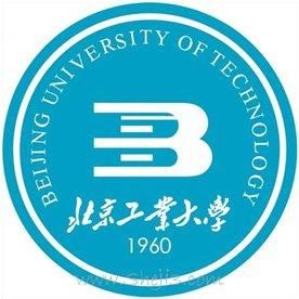 北京工業大學