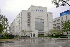 北京世紀互聯寬頻數據中心有限公司