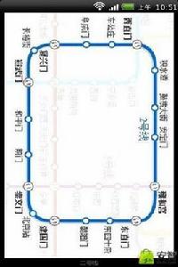 北京捷運路線專用