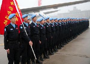 中國第五支維和警察防暴隊大部隊啟程赴海地執行維和