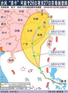 （圖）熱帶風暴浪卡