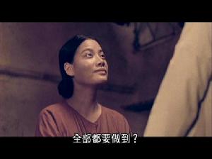 《穿白絲綢的女人》Ao lua ha dong (2006)劇照