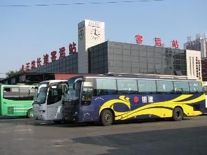 八王墳長途汽車站