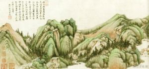 《青綠山水圖》