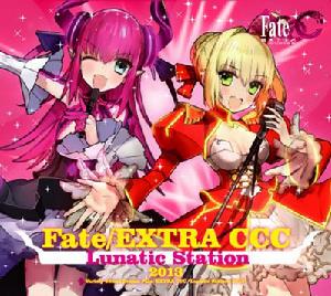 Fate/Extra CCC[MMV-i發行的遊戲]