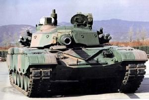 98式主戰坦克