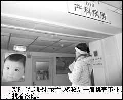 新鄉市婦幼保健院