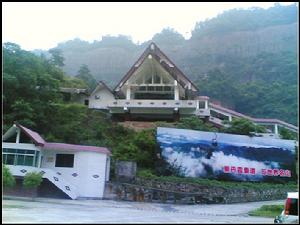 廣東丹霞山世界地質公園仁化丹霞山