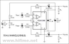 TDA1308典型套用電路