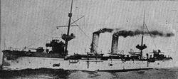 吉野[日本戰艦名稱]