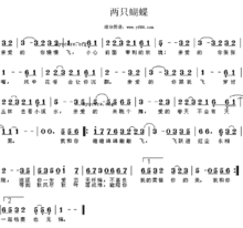 樂譜的相冊