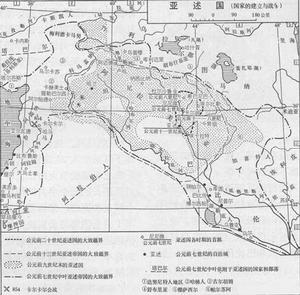 （圖）公元前714年