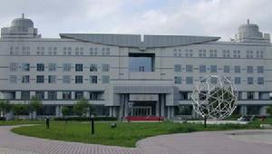 哈爾濱工業大學圖書館