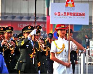 第五屆南昌國際軍樂節