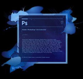 Photoshop CS6