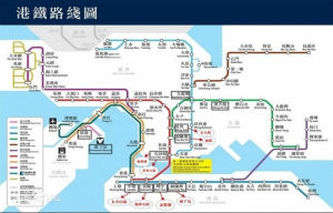 香港捷運參考圖