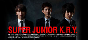 SUPER JUNIOR KRY