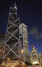 香港中國銀行大廈