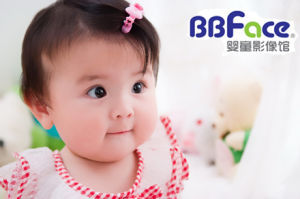 Baby face兒童攝影