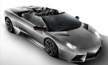 Lamborghini Reventon Roadster 高清圖冊